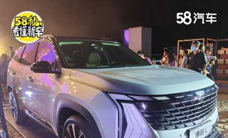 全面进化 重新定义紧凑级SUV 静态体验博越L