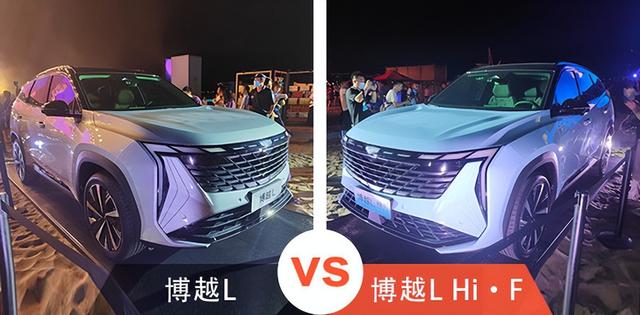 全面进化 重新定义紧凑级SUV 静态体验博越L