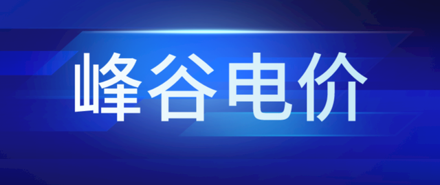 还买油车？电动车的这4大优点简直不要太“香”