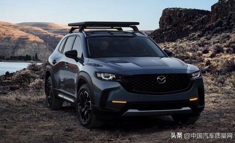 马自达CX-50 Meridian Edition车型官图正式发布