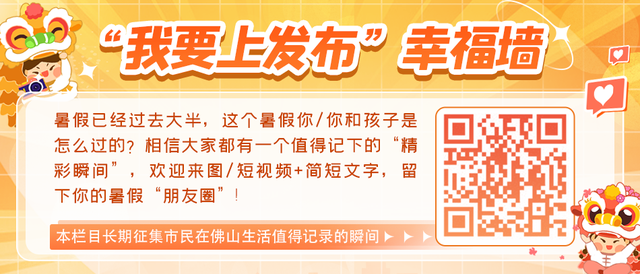 “这类电动自行车，遇见一辆清理一辆！”