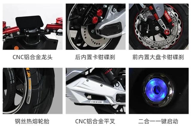 4500元电动车，大金牛和大疆的续航、动力全面对比，谁更强？