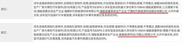 吉利星越L插混车型纯电续航205km，售价将破20万，发动机仍然三缸