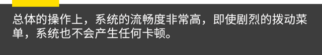 挑战油耗“天花板” 比亚迪宋MAX DM-i的“底线”在哪里？