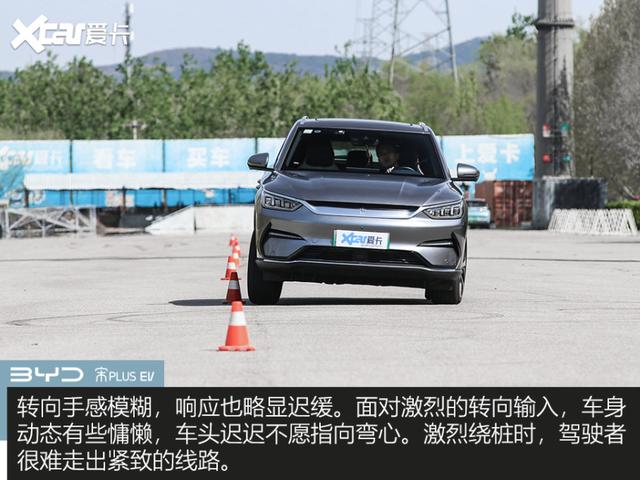 测试宋PLUS EV：舒适性+性价比，这就是不买特斯拉的理由