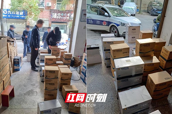 长沙市市监局：查获假冒汽车蓄电池 维护正规产品品牌价值