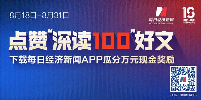 拟投资285亿！比亚迪于宜春建动力电池及锂矿项目，国轩高科、宁德时代已在此布局