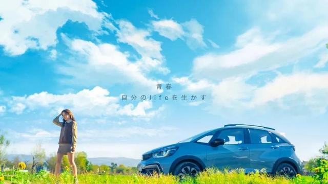 「维基试驾」东风Honda LIFE：独特的模样，全新的信仰