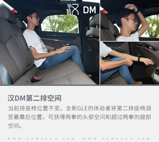 25万以内它连合资都敢打 试驾比亚迪汉DM