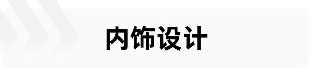 比亚迪元PLUS实拍，e平台3.0首款SUV ，售价仅13.78万起