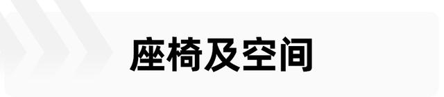 比亚迪元PLUS实拍，e平台3.0首款SUV ，售价仅13.78万起