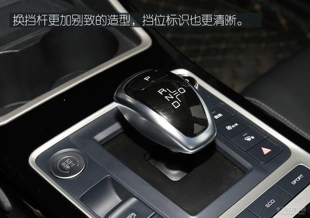 颜值提升更高续航 试驾比亚迪全新秦EV