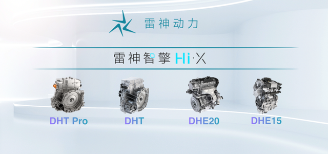 AT、CVT、DCT变速箱，未来谁是主流？知道真相的我眼泪流下来