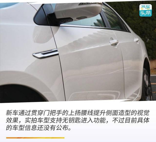 驾乘舒适、续航“超标”，试驾比亚迪全新秦EV