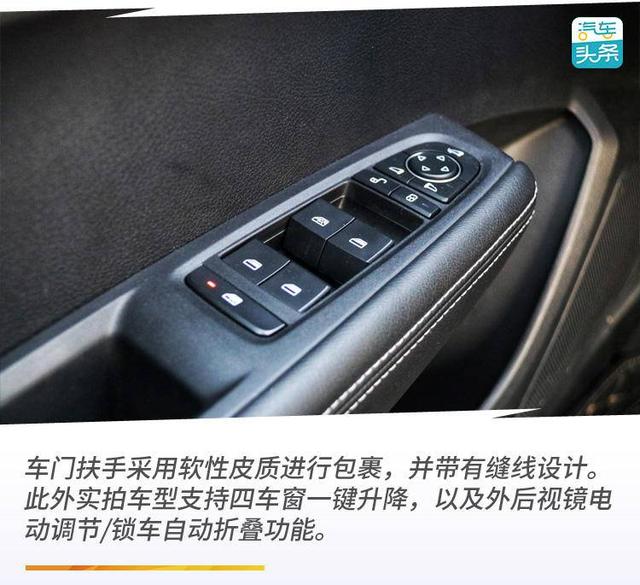 驾乘舒适、续航“超标”，试驾比亚迪全新秦EV