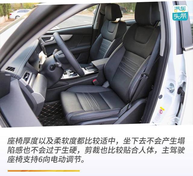 驾乘舒适、续航“超标”，试驾比亚迪全新秦EV