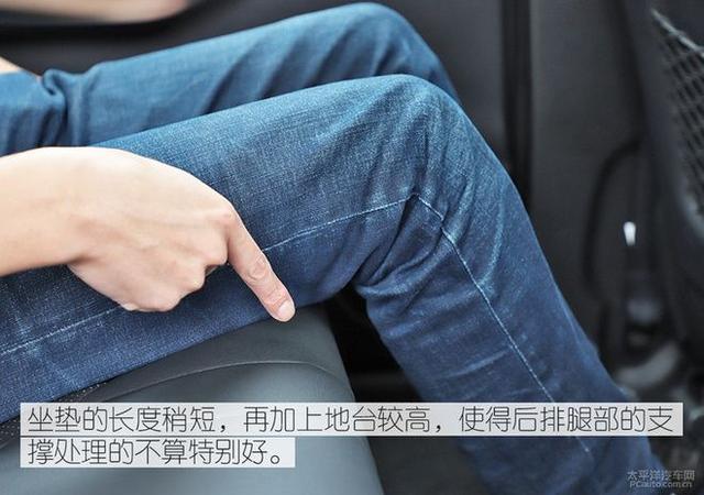 该有的都有了你还说它是备胎？试驾全新一代宋燃油版