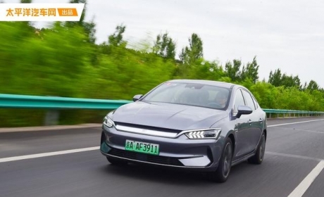 跑长途有底气 试驾秦PLUS EV 600KM旗舰型