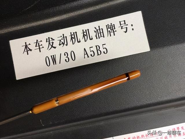 汽车机油应该怎么选？价格是多少？一次全都告诉你