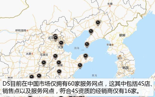 销量最惨的豪华品牌，7月仅售47辆新车，是时候退出中国市场了？