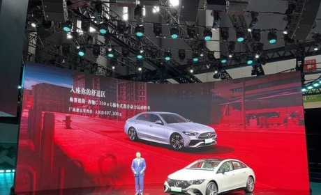 售价40.73万，全新奔驰C 350 e L正式上市，有望成爆款吗？