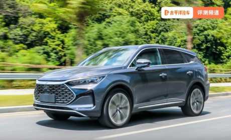 号称4.3秒破百的7座SUV，比亚迪唐DM-p真有这么猛？实测结果来了