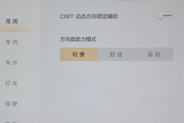 根据车主意见，让汽车也能成长，越野自驾老玩家体验坦克500