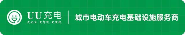 运营充电桩有几种盈利模式，哪种更适合你？