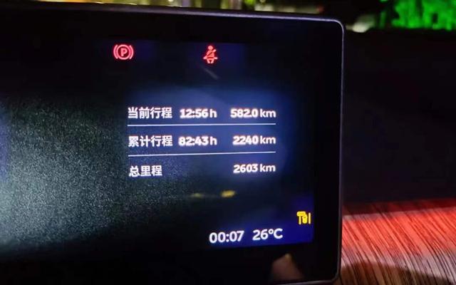 标称续航526km，实际能跑547.8km，盘点实测续航里程榜前5名