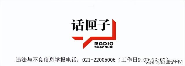 沪一小区充电桩搞“一刀切”，强制居民用商业电，电费高出5倍，居民：用不起....