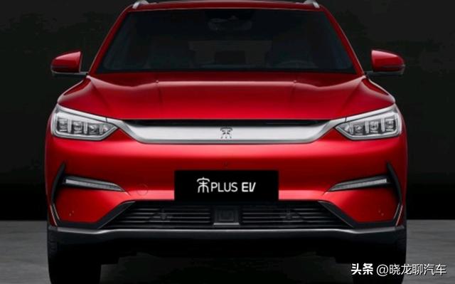 19.7万提了辆比亚迪宋PLUS EV，开了6405公里，车主一肚子话要说