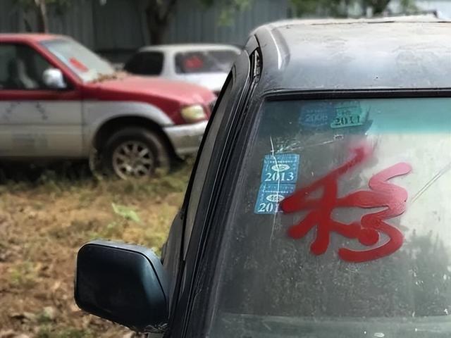 辣评：15年以上的老车，就应该一年两审！