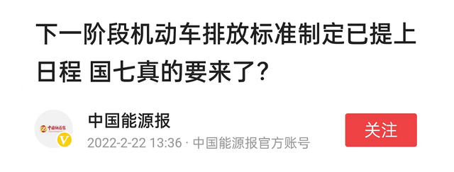 一辆车开10年再也不可能了？越智能，贬值越快！