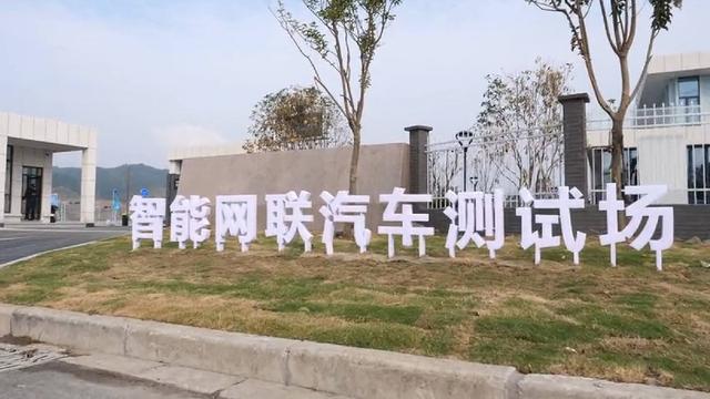 北上广深还是长武重无，哪个城市是国内自动驾驶“带头大哥”？