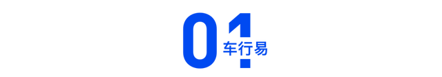 汽车开到“报废”和“开8年”卖掉，哪个更划算？车贩子说出实情