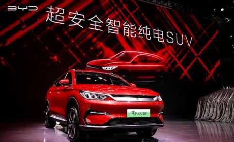 为什么不建议买宋Plus EV？原因居然有10个，你信还是不信？