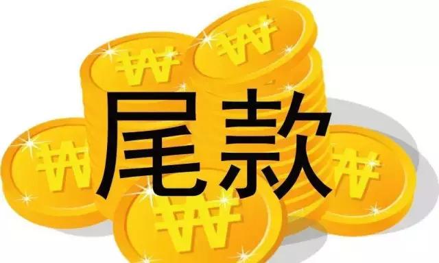 听说“超低首付”网购汽车很划算？其实有3大深坑等着你