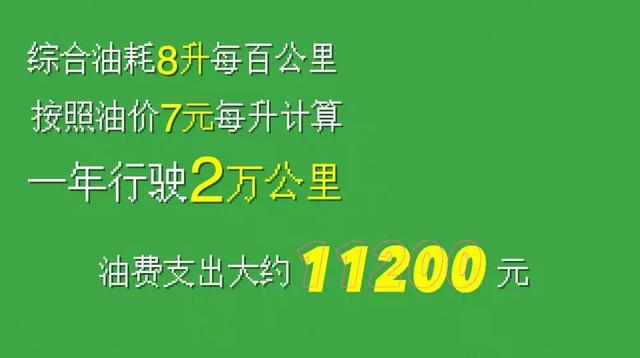 设计感满满的合资纯电动 小姐姐体验别克VELITE 6  