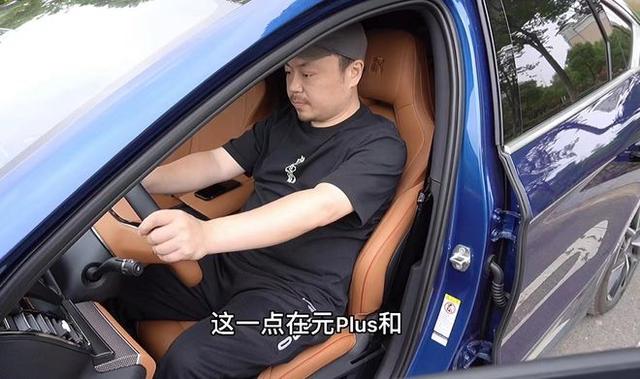 试驾改款汉EV：比亚迪汉EV是性能车？