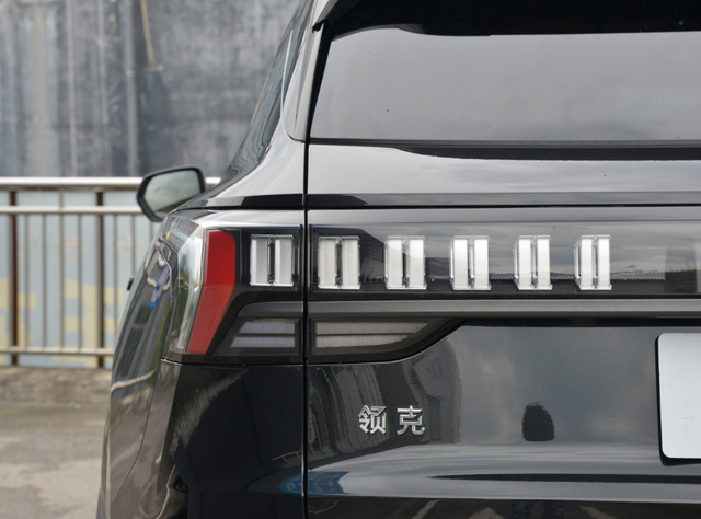 吉利打造的豪车，车长5042mm，与XC90同平台，带你看领克09