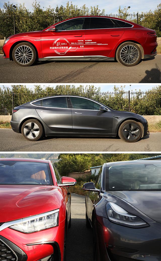 敢挑战特斯拉Model 3？综合续航1300公里，全面解析比亚迪汉DM-i