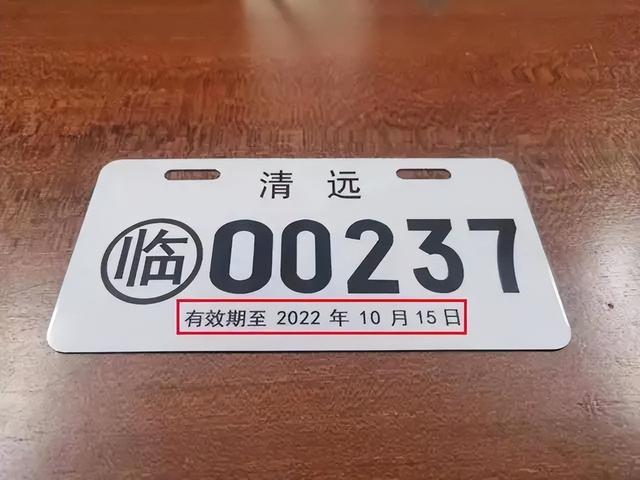 10月起，这些电动车新规正式实施，涉及上牌、上路，车主要了解