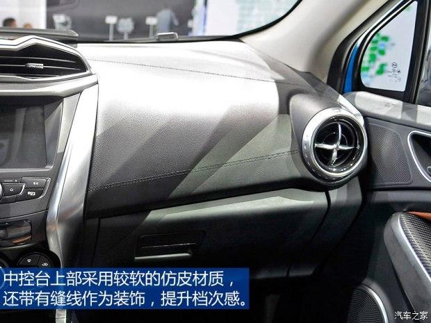 双电机四驱小型SUV 静态体验比亚迪元