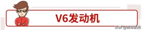 为什么V12发动机，比V6发动机更平顺？