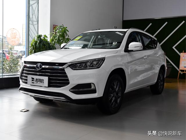 实惠的中国品牌紧凑型SUV，1.5T高功率，实拍宋