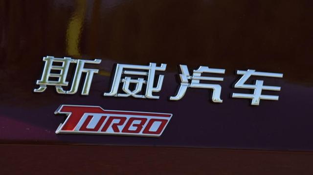 9月销量仅3台！这款售价才6万多起的中型SUV，为何没人买？