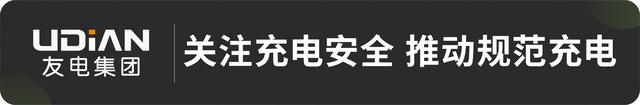 汽车充电桩未来发展潜力有多大？有什么支持政策？