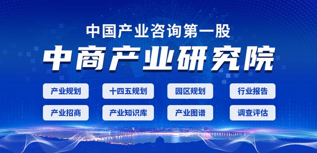 2022年中国充电桩行业产业链上中下游市场分析（附产业链全景图）