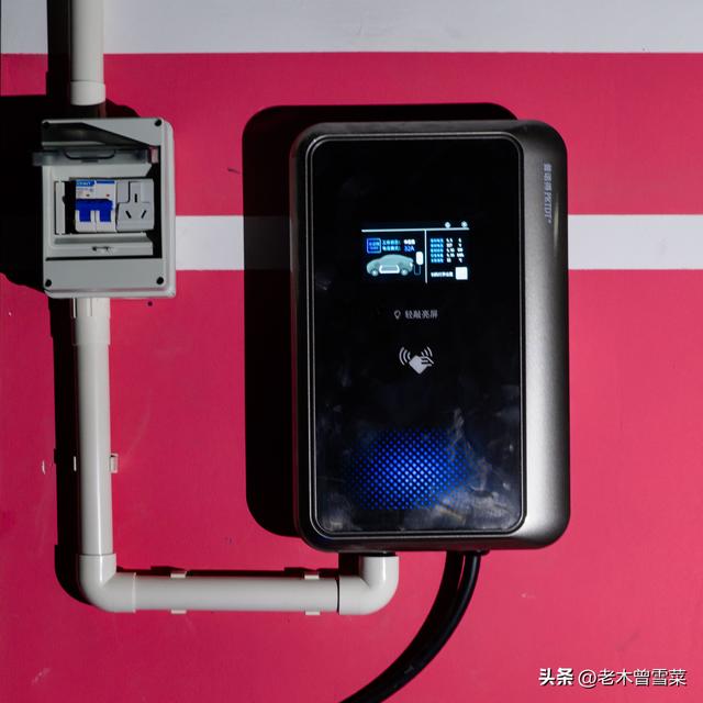 只能申请220V电表——特斯拉车主的家用充电桩选择