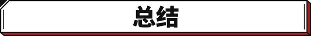 全球最奢华的电动车！劳斯莱斯全新轿跑发布 700万能买到吗？